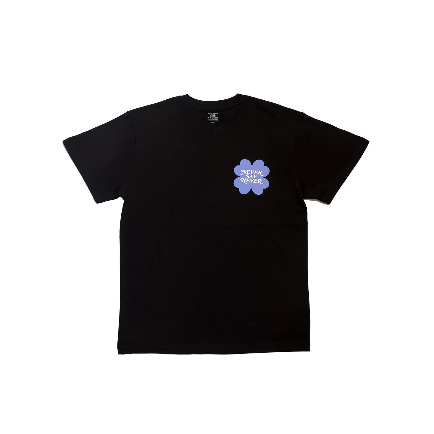 NEVER SAY NEVER T SHIRT