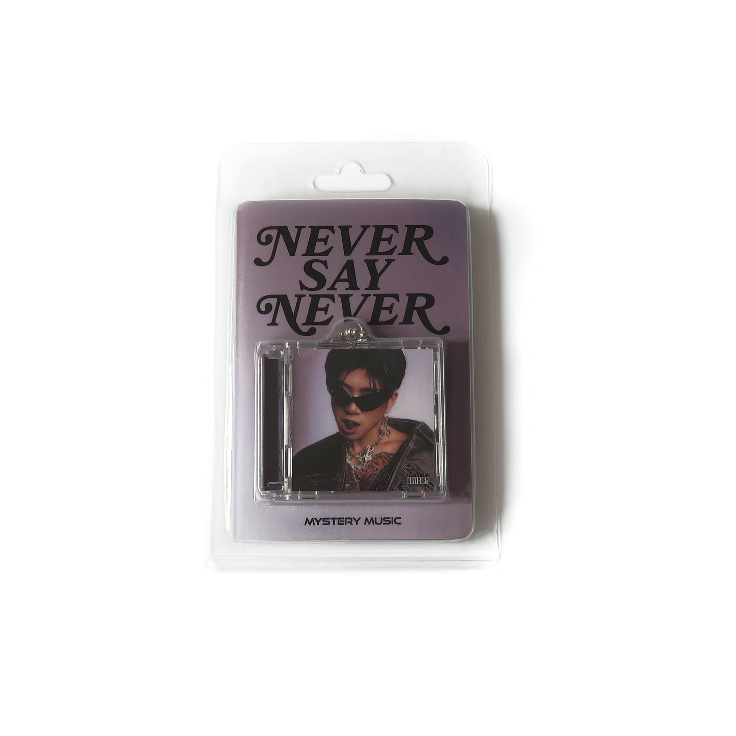 NEVER SAY NEVER NFC ALBUM
